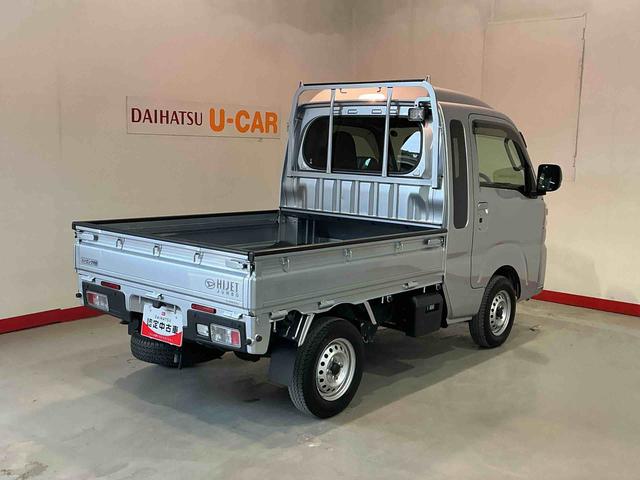 ハイゼットトラックジャンボエクストラＣＶＴ　４ＷＤ　スマートアシスト　ナビゲーションシステム　キーフリーシステム　ＥＴＣ車載器　ドライブレコーダー　電動格納ミラー　誤発進抑制機能　デフロック機能（栃木県）の中古車