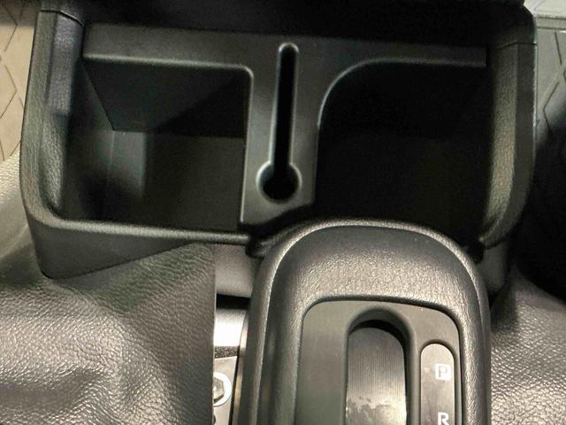 ハイゼットトラックジャンボエクストラＣＶＴ　４ＷＤ　スマートアシスト　ナビゲーションシステム　キーフリーシステム　ＥＴＣ車載器　ドライブレコーダー　電動格納ミラー　誤発進抑制機能　デフロック機能（栃木県）の中古車