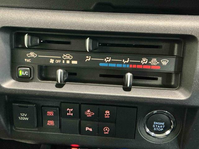 ハイゼットトラックジャンボエクストラＣＶＴ　４ＷＤ　スマートアシスト　ナビゲーションシステム　キーフリーシステム　ＥＴＣ車載器　ドライブレコーダー　電動格納ミラー　誤発進抑制機能　デフロック機能（栃木県）の中古車