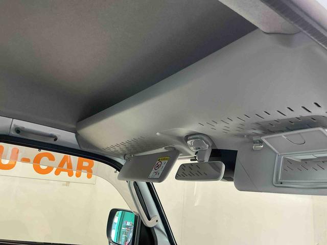 ハイゼットトラックジャンボエクストラＣＶＴ　４ＷＤ　スマートアシスト　ナビゲーションシステム　キーフリーシステム　ＥＴＣ車載器　ドライブレコーダー　電動格納ミラー　誤発進抑制機能　デフロック機能（栃木県）の中古車