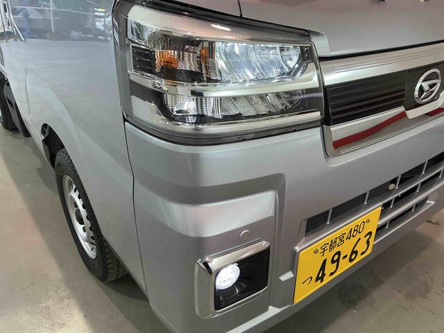 ハイゼットトラックジャンボエクストラＣＶＴ　４ＷＤ　スマートアシスト　ナビゲーションシステム　キーフリーシステム　ＥＴＣ車載器　ドライブレコーダー　電動格納ミラー　誤発進抑制機能　デフロック機能（栃木県）の中古車