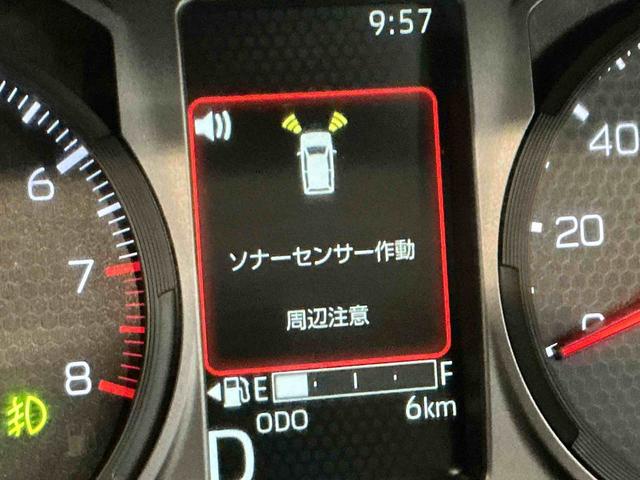 タフトＧ　ダーククロムベンチャーキーフリーシステム　ＬＥＤヘッドライト　ＬＥＤフォグランプ　純正アルミホイール　スマートアシスト　コーナーセンサー　運転席・助手席シートヒーター（栃木県）の中古車