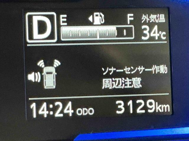 ミライースＸ　ＳＡIIIキーレスエントリーシステム　ＬＥＤヘッドライト　マニュアルエアコン　スマートアシスト　コーナーセンサー　オートライト　電動格納式ドアミラー（栃木県）の中古車