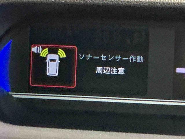 タントカスタムRSディスプレイオーディオ バックカメラ LEDヘッドライト LEDフォグランプ スライドドア スマートアシスト コーナーセンサー 純正アルミホイール オートライト シートヒーター(栃木県)の中古車
