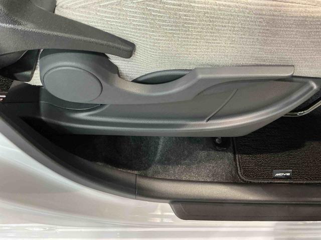 ムーヴＸスマートアシスト　ソナーセンサー　電動スライドドア　ＬＥＤヘッドライト　オートライト　ＣＶＴ　衝突被害軽減システム　誤発進抑制機能（栃木県）の中古車