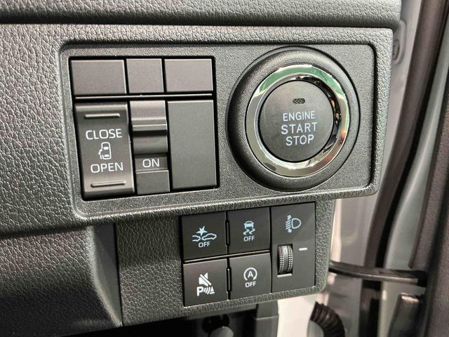 ムーヴＸスマートアシスト　ソナーセンサー　電動スライドドア　ＬＥＤヘッドライト　オートライト　ＣＶＴ　衝突被害軽減システム　誤発進抑制機能（栃木県）の中古車