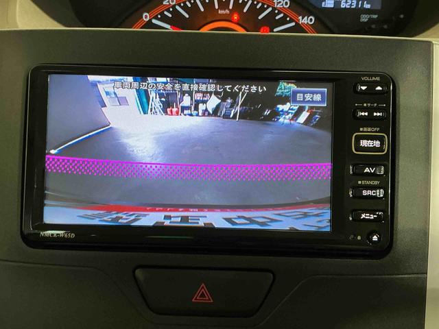 タントＸ　ＳＡIIアイドリングストップ機能　レーンキープ　ＡＵＴＯライト　衝突被害軽減装置　電動ミラー　盗難警報装置　Ｂカメラ　ナビ　ＥＴＣ付き　キーフリーシステム　スマキー　ＡＢＳ（栃木県）の中古車