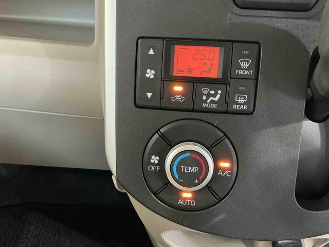 タントＸ　ＳＡIIアイドリングストップ機能　レーンキープ　ＡＵＴＯライト　衝突被害軽減装置　電動ミラー　盗難警報装置　Ｂカメラ　ナビ　ＥＴＣ付き　キーフリーシステム　スマキー　ＡＢＳ（栃木県）の中古車