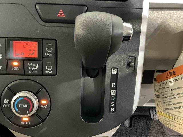 タントＸ　ＳＡIIアイドリングストップ機能　レーンキープ　ＡＵＴＯライト　衝突被害軽減装置　電動ミラー　盗難警報装置　Ｂカメラ　ナビ　ＥＴＣ付き　キーフリーシステム　スマキー　ＡＢＳ（栃木県）の中古車