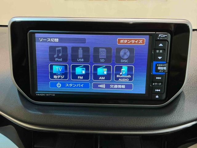 ムーヴＸリミテッドII　ＳＡIIIナビゲーションシステム　バックカメラ　キーフリーシステム　アルミホイール　ＬＥＤヘッドライト　オートエアコン　シートヒーター　オートライト　運転席シートリフター（栃木県）の中古車