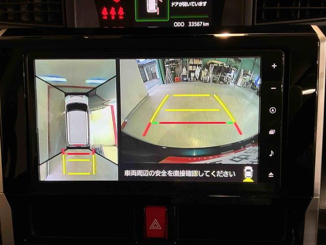 トールカスタムＧナビ　全周囲モニター　レーダークルコン　衝突回避支援システム　ＬＥＤヘッドランプ　盗難防止アラーム　レーンキープアシスト　ドラレコ　助手席エアバック　横滑り防止装置　電格ミラー（栃木県）の中古車