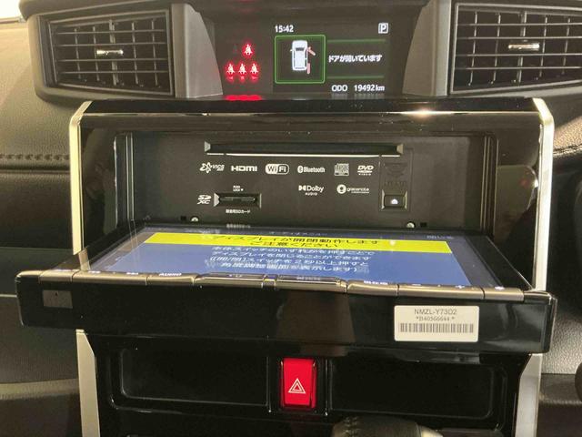 トールカスタムＧキーフリーキー　全周囲モニター　衝突回避支援システム　盗難防止アラーム　レーンキープアシスト　ドラレコ　助手席エアバック　横滑り防止装置　電格ミラー　ＥＴＣ　シートヒーター　メモリーナビ（栃木県）の中古車