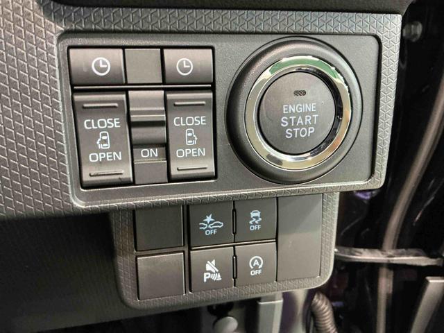 タントカスタムX前後障害物センサー 衝突低減ブレーキ シートヒータ i−stop 電動格納ドアミラー LEDヘッドライト インテリキー レーンキープアシスト オートマチックハイビーム アルミホイール(栃木県)の中古車
