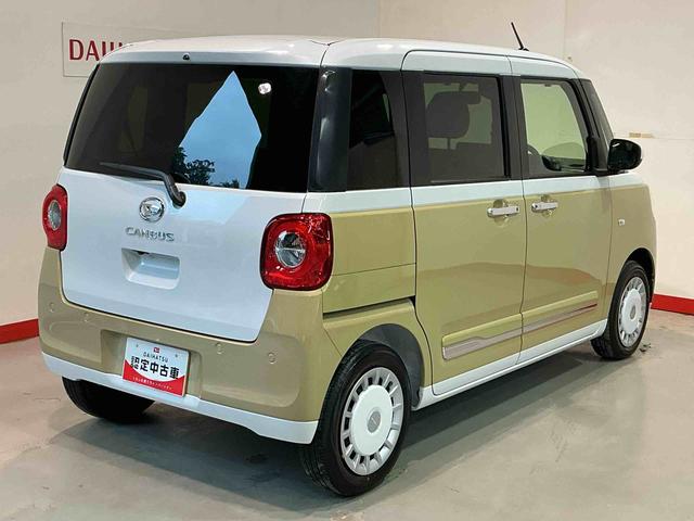 ムーヴキャンバスストライプスＧパークセンサー　踏み間違い防止　Ｉ−ＳＴＯＰ　禁煙車両　電格ミラー　セキュリティ　ワンオーナー　車線逸脱　シ−トヒ−タ−　衝突安全ボディ　ＬＥＤヘッドライト　キーフリー　スマ−トキ−　オートライト（栃木県）の中古車