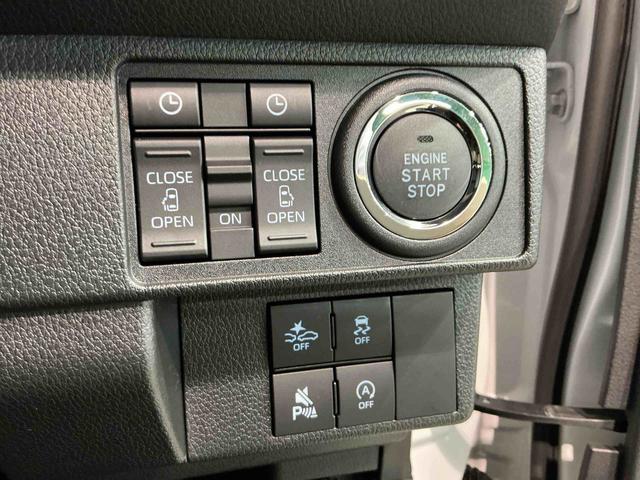 ムーヴキャンバスストライプスＧパークセンサー　踏み間違い防止　Ｉ−ＳＴＯＰ　禁煙車両　電格ミラー　セキュリティ　ワンオーナー　車線逸脱　シ−トヒ−タ−　衝突安全ボディ　ＬＥＤヘッドライト　キーフリー　スマ−トキ−　オートライト（栃木県）の中古車