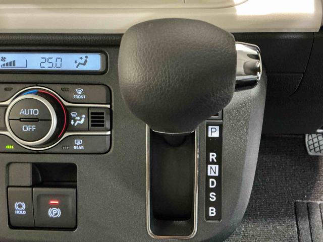 ムーヴキャンバスストライプスＧパークセンサー　踏み間違い防止　Ｉ−ＳＴＯＰ　禁煙車両　電格ミラー　セキュリティ　ワンオーナー　車線逸脱　シ−トヒ−タ−　衝突安全ボディ　ＬＥＤヘッドライト　キーフリー　スマ−トキ−　オートライト（栃木県）の中古車