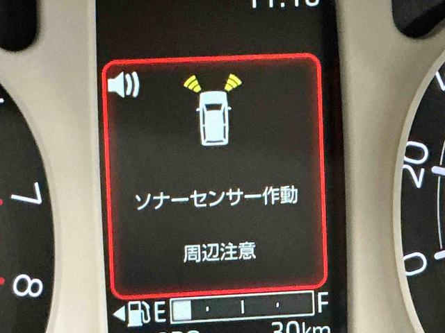 ムーヴキャンバスストライプスＧパークセンサー　踏み間違い防止　Ｉ−ＳＴＯＰ　禁煙車両　電格ミラー　セキュリティ　ワンオーナー　車線逸脱　シ−トヒ−タ−　衝突安全ボディ　ＬＥＤヘッドライト　キーフリー　スマ−トキ−　オートライト（栃木県）の中古車