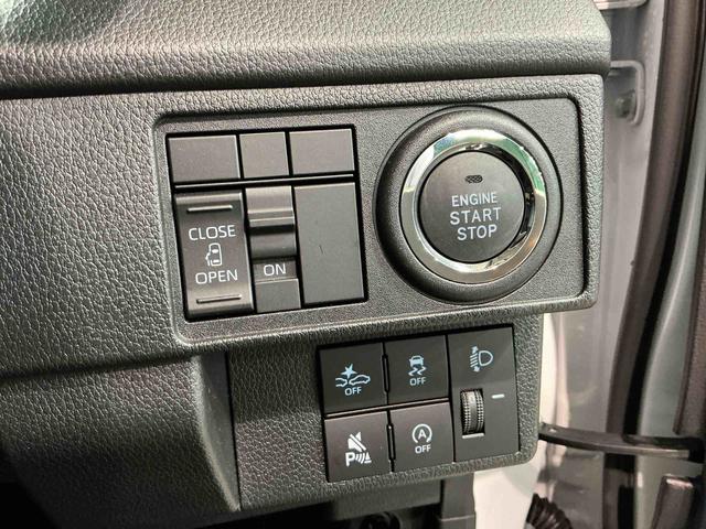 ムーヴＸディスプレイオーディオ　衝突軽減ブレーキシステム　パーキングセンサー　ＬＥＤランプ　Ｂカメラ　エコアイドル　スマートキー　電動格納ミラー　盗難防止システム　キーレス　ベンチシート　衝突安全ボディ（栃木県）の中古車