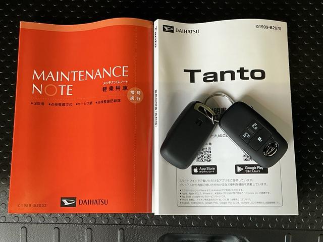 タントカスタムＸキーフリーシステム　ＬＥＤヘッドライト　ＬＥＤフォグランプ　両側電動スライドドア　スマートアシスト　コーナーセンサー　純正アルミホイール　オートライト　運転席助手席シートヒーター（栃木県）の中古車