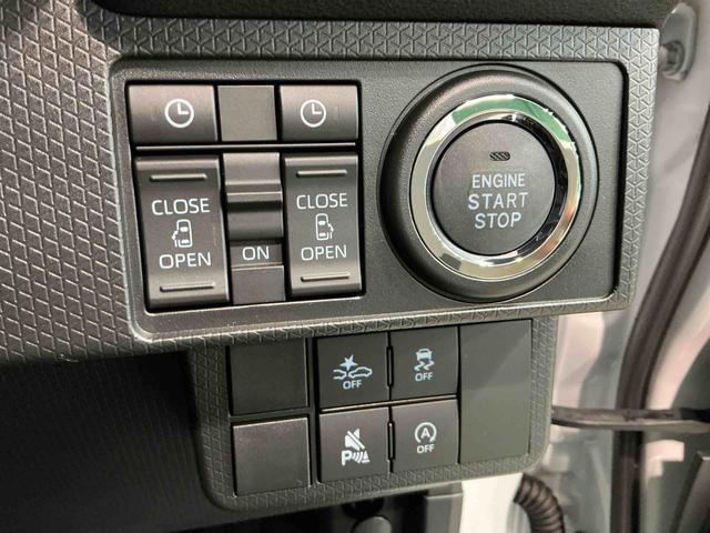 タントカスタムXキーフリーシステム LEDヘッドライト LEDフォグランプ 両側電動スライドドア スマートアシスト コーナーセンサー 純正アルミホイール オートライト 運転席助手席シートヒーター(栃木県)の中古車