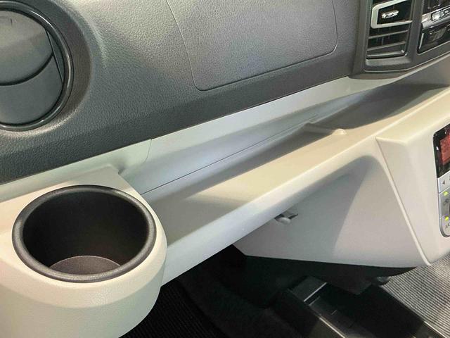 ミライースG SAIII前後ソナー 衝突被害軽減B 車線逸脱警報装置 Aライト 電格ミラー オートハイビーム シートH スマートキー キーレス LEDヘッド アイストップ アルミホイール 衝突安全ボディ(栃木県)の中古車