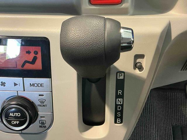 ミライースG SAIII前後ソナー 衝突被害軽減B 車線逸脱警報装置 Aライト 電格ミラー オートハイビーム シートH スマートキー キーレス LEDヘッド アイストップ アルミホイール 衝突安全ボディ(栃木県)の中古車