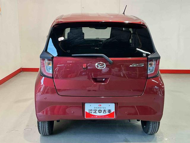 ミライースX SAIIIソナー 電動ミラー 車線逸脱防止 盗難防止装置 ナビ Iストップ ドライブレコーダー 助手席エアバッグ 衝突安全ボディ ハイビームアシスト キーフリーシステム LEDヘッドライト Bカメラ(栃木県)の中古車