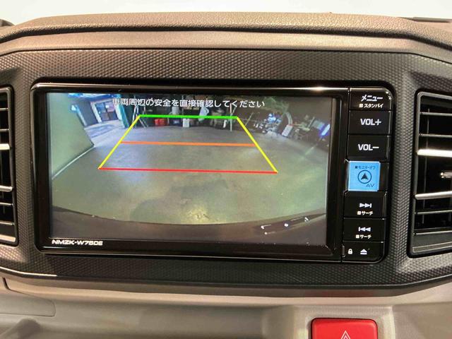 ミライースX SAIIIソナー 電動ミラー 車線逸脱防止 盗難防止装置 ナビ Iストップ ドライブレコーダー 助手席エアバッグ 衝突安全ボディ ハイビームアシスト キーフリーシステム LEDヘッドライト Bカメラ(栃木県)の中古車