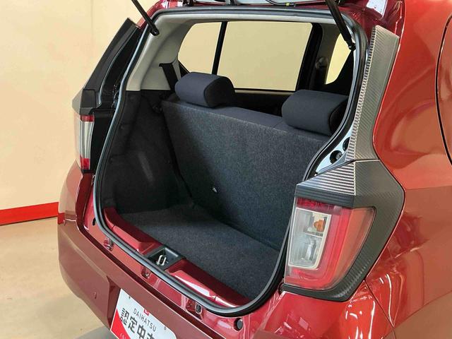 ミライースX SAIIIソナー 電動ミラー 車線逸脱防止 盗難防止装置 ナビ Iストップ ドライブレコーダー 助手席エアバッグ 衝突安全ボディ ハイビームアシスト キーフリーシステム LEDヘッドライト Bカメラ(栃木県)の中古車