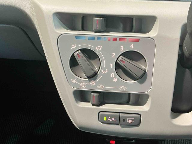 ミライースX SAIIIソナー 電動ミラー 車線逸脱防止 盗難防止装置 ナビ Iストップ ドライブレコーダー 助手席エアバッグ 衝突安全ボディ ハイビームアシスト キーフリーシステム LEDヘッドライト Bカメラ(栃木県)の中古車