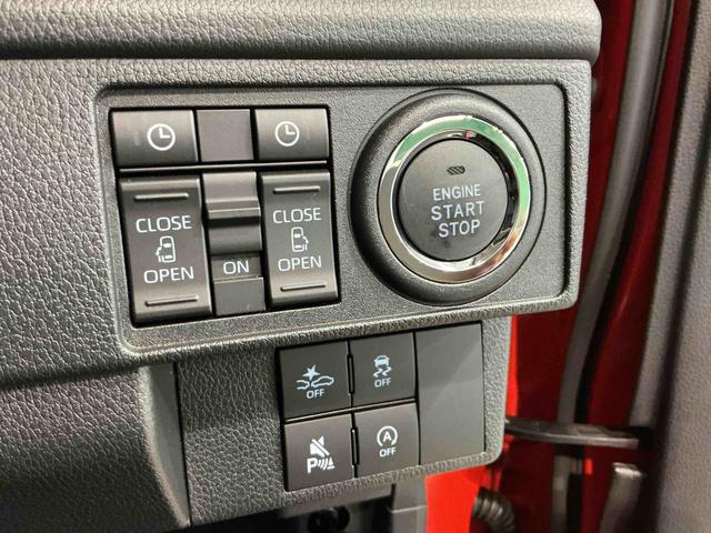 ムーヴRSナビ バックカメラ ターボ スマートアシスト ソナーセンサー 電動スライドドア LEDヘッドライト オートライト CVT 衝突被害軽減システム 誤発進抑制機能(栃木県)の中古車