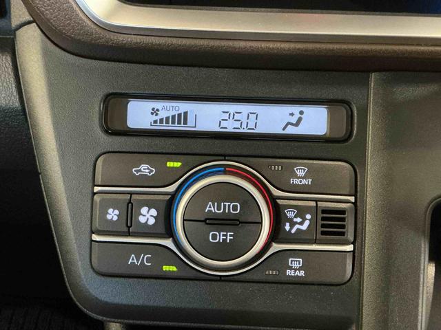 ムーヴRSナビ バックカメラ ターボ スマートアシスト ソナーセンサー 電動スライドドア LEDヘッドライト オートライト CVT 衝突被害軽減システム 誤発進抑制機能(栃木県)の中古車