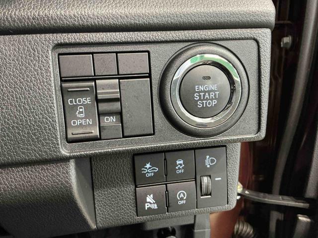 ムーヴＸ衝突軽減ブレーキシステム　パーキングセンサー　ＬＥＤランプ　エコアイドル　スマートキー　電動格納ミラー　盗難防止システム　キーレス　ベンチシート　衝突安全ボディ　レーンアシスト　オートライト（栃木県）の中古車