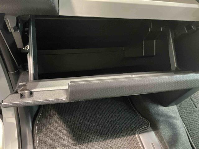タントX誤発進抑制装置 ソナー iストップ シートヒータ 電格ミラー スライドドア LEDヘッドライト 1オーナー スマートキー キーフリー オートライト オートマチックハイビーム 安全ボディ(栃木県)の中古車
