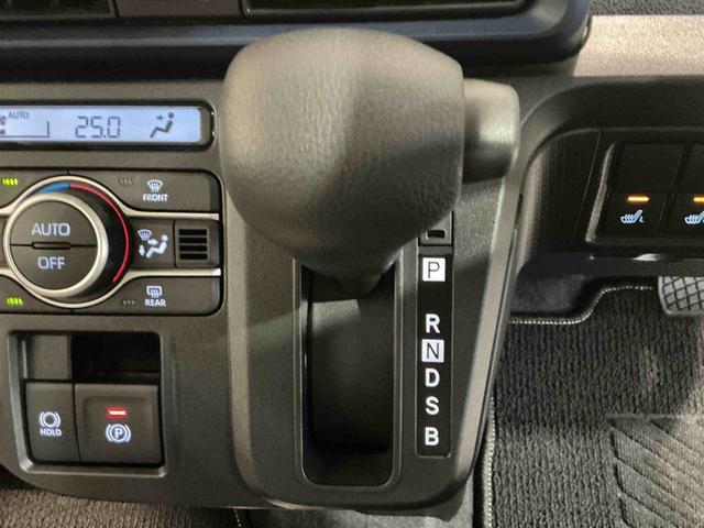 タントX誤発進抑制装置 ソナー iストップ シートヒータ 電格ミラー スライドドア LEDヘッドライト 1オーナー スマートキー キーフリー オートライト オートマチックハイビーム 安全ボディ(栃木県)の中古車