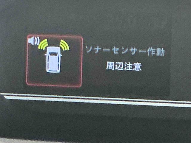 タントX誤発進抑制装置 ソナー iストップ シートヒータ 電格ミラー スライドドア LEDヘッドライト 1オーナー スマートキー キーフリー オートライト オートマチックハイビーム 安全ボディ(栃木県)の中古車