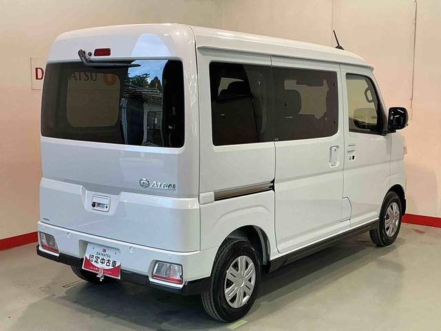 アトレーRSレーダークルーズC Bモニター 電格ミラー ISS スマートキ− TV LEDヘットライト セキュリティアラーム ブレーキサポート 切替式4WD ターボ車 エアバック キーレス ABS(栃木県)の中古車