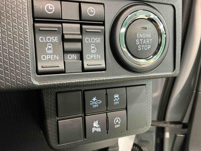 タントカスタムX前後障害物センサー 衝突低減ブレーキ シートヒータ i−stop 電動格納ドアミラー LEDヘッドライト インテリキー レーンキープアシスト ワンオーナー オートマチックハイビーム AW(栃木県)の中古車
