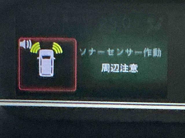 タントカスタムX前後障害物センサー 衝突低減ブレーキ シートヒータ i−stop 電動格納ドアミラー LEDヘッドライト インテリキー レーンキープアシスト ワンオーナー オートマチックハイビーム AW(栃木県)の中古車
