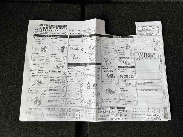 ムーヴカスタム X SAIIナビゲーションシステム バックカメラ スマートアシスト2 誤発進抑制機能 衝突被害軽減システム LEDヘッドライト アルミホイール(栃木県)の中古車