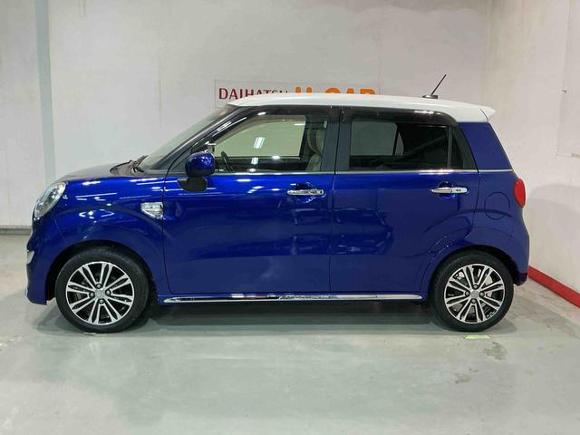 キャストスタイルG SAII(栃木県)の中古車