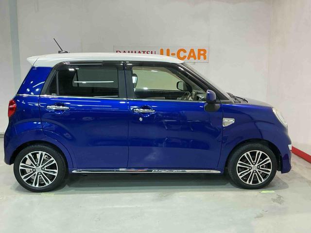 キャストスタイルG SAII(栃木県)の中古車