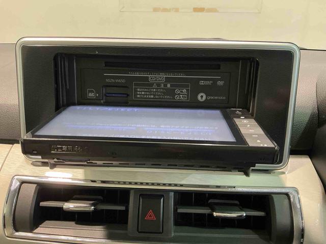 キャストスタイルG SAII(栃木県)の中古車