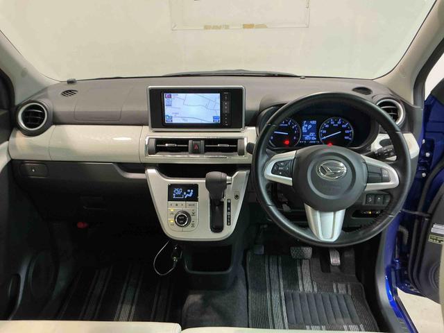 キャストスタイルG SAII(栃木県)の中古車