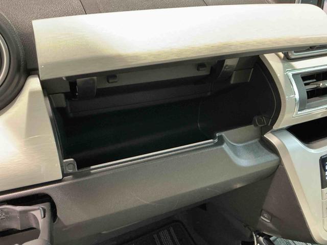 キャストスタイルG SAII(栃木県)の中古車