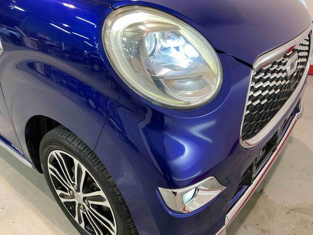 キャストスタイルG SAII(栃木県)の中古車