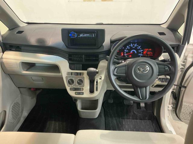 ムーヴＬ　ＳＡIIブレーキサポート　レーンキープ　ｉ−ｓｔｏｐ　整備記録簿　電格ミラー　盗難防止装置　Ｗエアバック　ＥＴＣ　衝突安全ボディ　キ−レス　ＡＢＳ　エアバック　ＶＳＣ（栃木県）の中古車