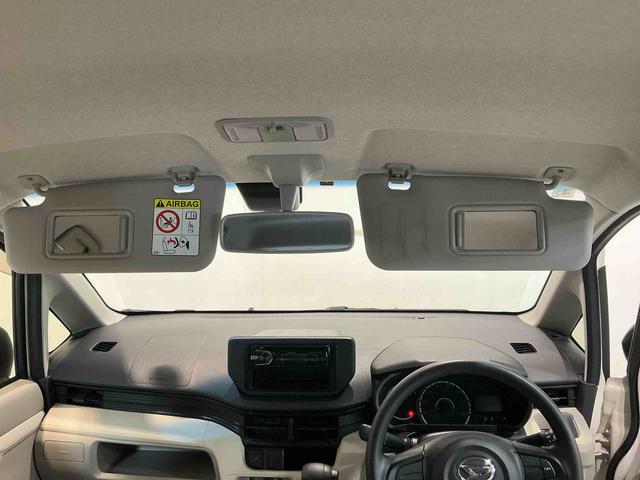 ムーヴＬ　ＳＡIIブレーキサポート　レーンキープ　ｉ−ｓｔｏｐ　整備記録簿　電格ミラー　盗難防止装置　Ｗエアバック　ＥＴＣ　衝突安全ボディ　キ−レス　ＡＢＳ　エアバック　ＶＳＣ（栃木県）の中古車