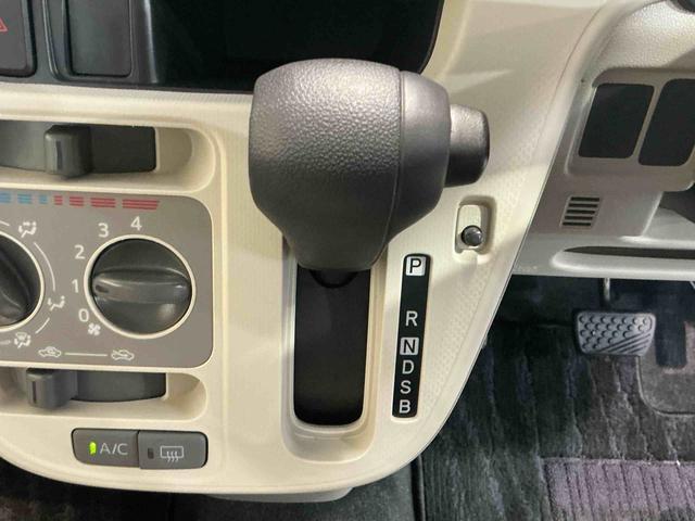 ムーヴＬ　ＳＡIIブレーキサポート　レーンキープ　ｉ−ｓｔｏｐ　整備記録簿　電格ミラー　盗難防止装置　Ｗエアバック　ＥＴＣ　衝突安全ボディ　キ−レス　ＡＢＳ　エアバック　ＶＳＣ（栃木県）の中古車
