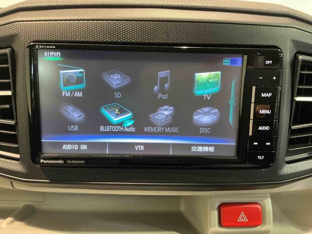 ミライースG SAIIIナビ バックカメラ 社外アルミ キーフリーシステム LEDヘッドライト 運転席・助手席シートヒーター スマートアシスト コーナーセンサー オートライト 電動格納式ドアミラー(栃木県)の中古車